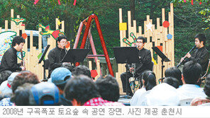 [강원]주말, 떠나요!/봄선율 몰고 ‘한달음애’ 왔다