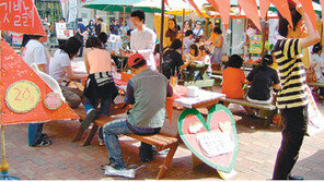 [강원]도깨비 난장… 미친 금요일… 다함께 마임에 미치리!