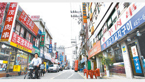 [수도권/그 골목엔 뭔가 있다]<22>광진구 ‘양꼬치 거리’