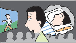 [전북]“밤 새워 영화마라톤 도전” 전주 영화제 ‘불면의 밤’