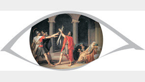 [인문사회]‘권력의 눈’ 우리의 눈도 지배한다