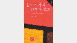 [인문사회]한미동맹 지나친 의존은 이데올로기로 ‘변질’ 될 수도