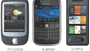 [Digital Life]“스마트폰 삼성의 독주를 깨라”