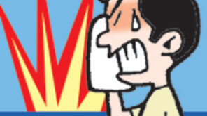 [오늘의 날씨/5월29일]무모한 火는 禍를 부를 뿐