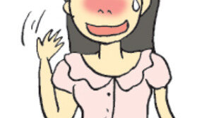 [오늘의 날씨/6월1일]시원한 코디로 6월을 여세요