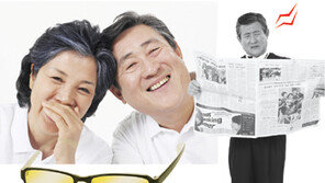 [건강]할아버지, 할머니들이 노란 선글라스 쓴 이유는?