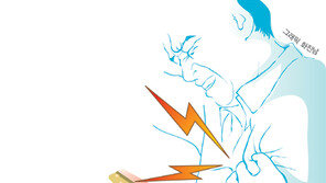 [건강]탄수화물 적색경보…밥만 많이 먹어도 고지혈증 걸린다