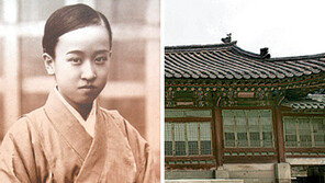 [인문사회]극적인 삶을 강요당한 왕의 딸들…‘조선공주실록’