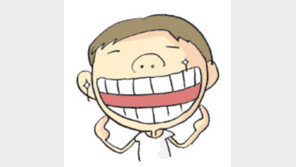 [오늘의 날씨/6월9일]여름철, 치아는 울고 있어요