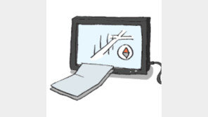 [오늘의 날씨/6월13일]내비야, 오늘은 어디로 떠날까