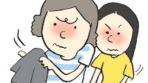 [오늘의 날씨/6월15일]양보와 배려로 시원한 여름을