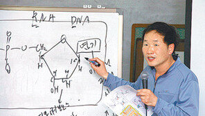 [대전/충남]대덕밸리 이야기<4>한국전자통신硏박문호 박사