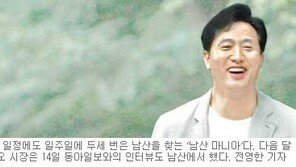 [초대석]취임 3주년 맞는 오세훈 서울시장