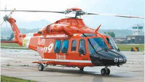 [강원]강원소방본부 신형 헬기 도입