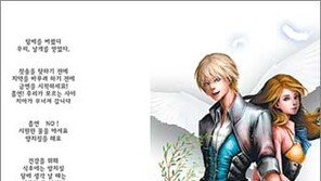 [강원]고교생 흡연 NO!… 강원도교육청 홍보물 배포