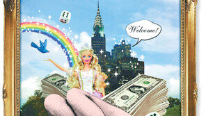 [인문사회]자본주의의 덫에 걸린 욕망의 군상들