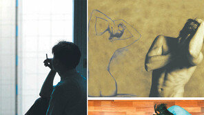 [헬스&뷰티]남성이 우울증 예방 호르몬 1.5배 많이 생겨