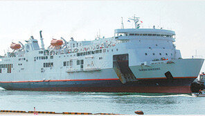 [강원]韓-中-日 연결 여객선 ‘퀸 칭다오’ 취항