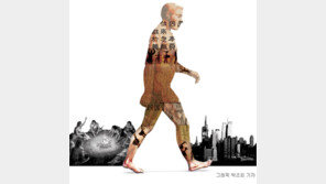 [인문사회]문화와 유전자는 ‘진화의 단짝’