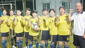 [강원]“공 차고 나면 스트레스 확 풀려요”