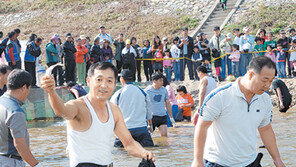 [강원]주말, 떠나요!/제2회 갑천 민물고기 축제