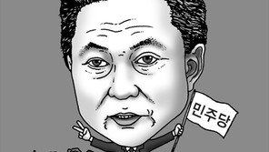 [스포트라이트]선거혁명…하토야마 유키오