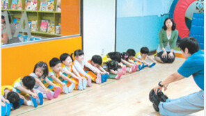 [맞춤 재테크] 첫 아이 태어나는데 교육비 준비 어떻게…