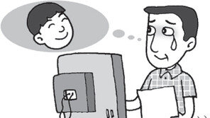 [전북]장기기증으로 세사람에게 새생명… ‘다섯살 준호’ 아버지의 애끊는 편지