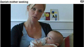 유튜브서 아기 아빠 찾는 덴마크 싱글맘 사실은…