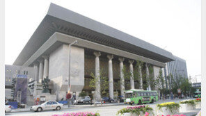 [공간의 역사]<10>서울 종로구 세종문화회관