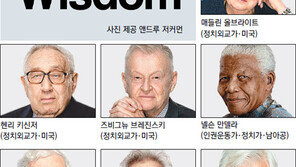 [인문사회]지혜로 가는 門 60인이 열다