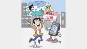 [동아 오프블로그/뒷얘기]리조트에 1년간 체재비… KT ‘쿡가대표 선발’ 아이디어 어떻게