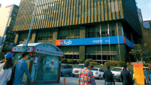 [공간의 역사]<12>서울 종로구 관철동 삼일빌딩