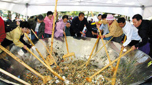 [충북]주말，떠나요/1058명에 점심 무료 제공 축제