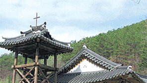 [전북]6·25때 소실 국내 첫 한옥성당 완주 ‘되재성당’ 원형 복원 