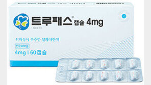 [헬스&뷰티]전립샘비대증 새 치료제 출시