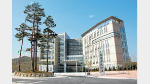 [강원]동해해경 새 청사 준공