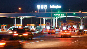 [강원]동서고속도로 춘천∼동홍천 개통…물류비 연간 640억원 절감