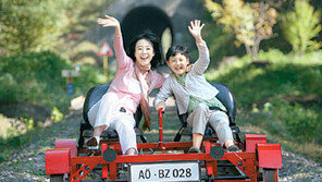 [강원]정선 레일바이크 업그레이드