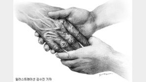 [2009 테마 에세이]독감<1>한유주