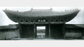 [인문사회]일제가 뜯어 팔기 전에는 경복궁 크고 화려했다