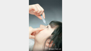 [헬스&뷰티]촉촉한 눈 vs 메마른 눈…  눈물의 양? 눈물의 질!