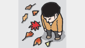 [오늘의 날씨/11월11일]젖은 낙엽의 굴욕