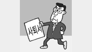 [횡설수설/박성원]의원직 사퇴극