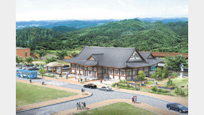 [강원]경춘선 ‘김유정역’ 한옥건물로 짓는다