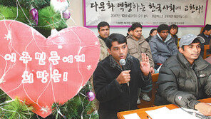 [窓] “사장님, 내 월급명세서 보여줘요”