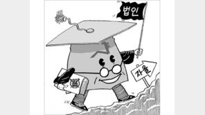 [스포트라이트]홀로서기