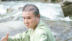 [강원]이 사람/‘토속기공’ 전파 양운하씨