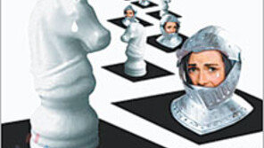 [인문사회] 타인을 위한 배려? 이타심? 알고보면 이기심서 비롯된 것