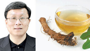 [헬스&뷰티]헬스캡슐